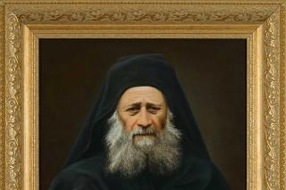 Gheron Iosif Isihastul