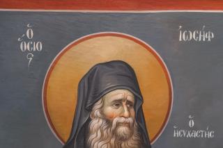 Gheron Iosif Isihastul