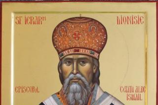 Sfântul Ierarh Dionisie, Episcopul Cetății Albe-Ismail