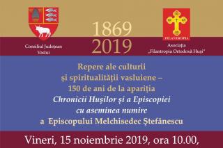 Prima monografie a Hușiului va fi relansată după 150 de ani