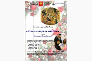 Concursul „Hristos se naște-n satul meu”, în Eparhia Huşilor