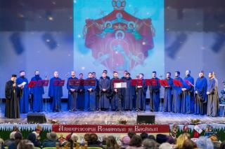 Concerte de colinde la Bacău, la Moineşti şi la Huşi