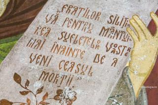 Silește-te pentru cele bune