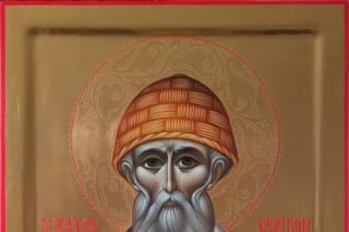 Sfântul Ierarh Spiridon