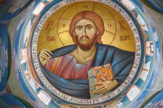 Iisus Hristos Pantocrator
