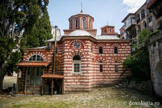 Paraclisul „Adormirea Maicii Domnului” – Zografu, Athos