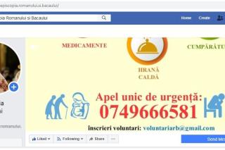 O soluție temporară într-o situație excepțională