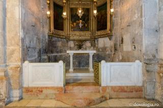 Paraclisul sutașului Longhin – Biserica Sfântului Mormânt