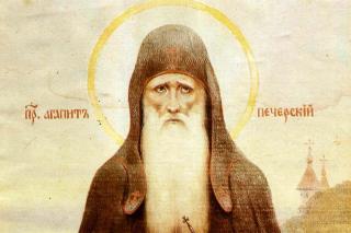 Sfântul Agapit de la Lavra Pecerska