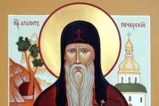 Sfântul Agapit de la Lavra Pecerska