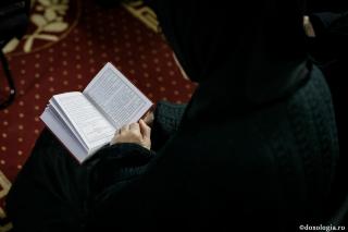 (Video) Ce înseamnă pocăința? Doamne, iartă-mă! - Maica Siluana Vlad