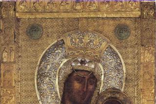 Vimatarissa (Altarița)