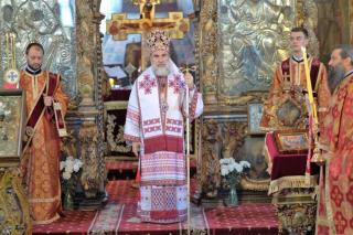 Sfânta şi Marea Joi la Catedrala Arhiepiscopală din Roman