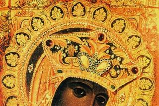 Icoana Maicii Domnului „Andronic”