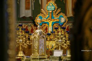 Sfântul Altar