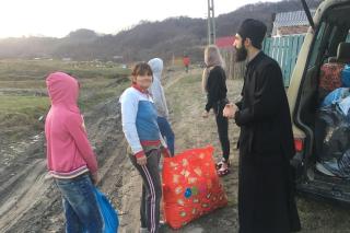 Programul eparhial „Donație pentru educație”