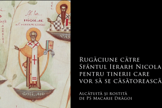 (Audio) Rugăciune către Sfântul Ierarh Nicolae, pentru tinerii care vor să se căsătorească