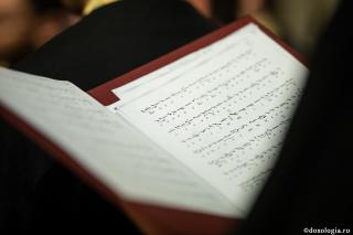 (Video) Heruvic glasul al VI-lea de Hrumuz Hartofilax – Corul Chivotul