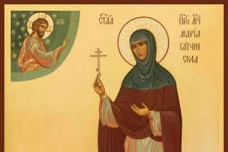 Sfânta Cuvioasă Muceniță Maria din Gatcina