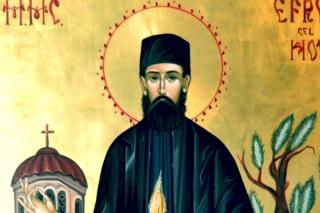 Troparul Sfântului Cuvios Mucenic Efrem cel Nou