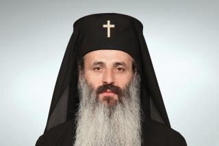IPS Teofan, Mitropolitul Moldovei și Bucovinei