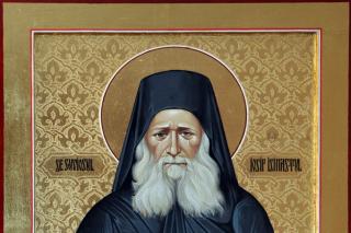 Sfântul Cuvios Iosif Isihastul