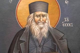 Paraclisul Sfântului Cuvios Sofronie de la Essex