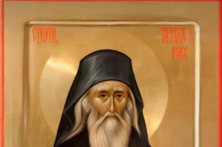Sfântul Cuvios Sofronie de la Essex