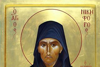 Sfântul Nichifor Leprosul