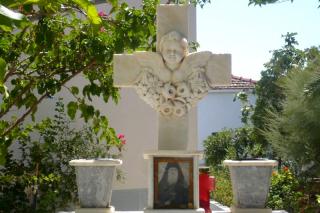 Mormântul Sfântului Antim din Chios