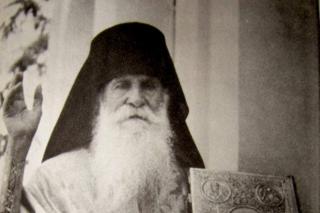 Sfântul Antim din Chios