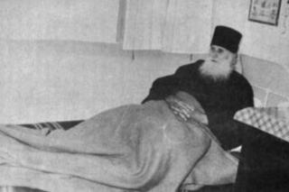 Sfântul Antim din Chios