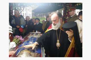 Îndemn la rugăciune către Dumnezeu, prin mijlocirea Sfintei Parascheva