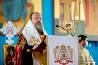Sf. Dimitrie cel Nou, un păstor necunoscut de oameni, dar neuitat de Dumnezeu – PS Timotei despre strălucirea smereniei