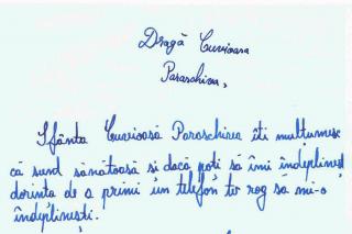 Și sfinții au fost copii: mesaje de la cei mici pentru Cuvioasa Parascheva (III)