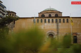 (Video) Biserica Sfânta Sofia din Tesalonic