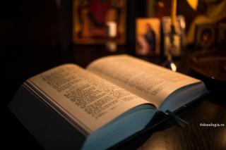 În 13 noiembrie serbăm Ziua Bibliei și îl cinstim pe cel mai mare exeget al ei