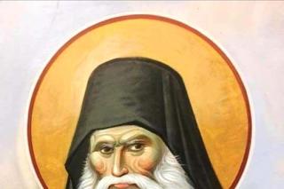 Sfântul Cuvios Efrem Katunakiotul