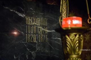Exilul Domnitorului Alexandru Ioan Cuza