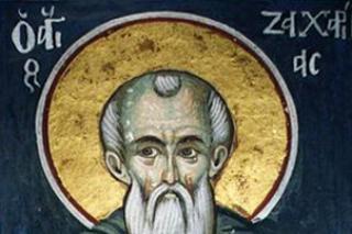Sfântul Cuvios Zaharia