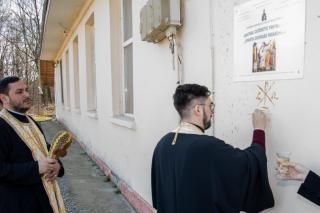 Centru catehetic în satul Poiana Negustorului-Blăgești, județul Bacău