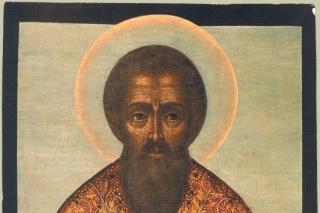 Viața Sfântului Mucenic Artemon