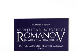 Un Jurnal al Despărțirii întru Înviere