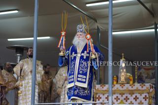 Liturghie arhierească în Duminica Sfintei Cruci la Catedrala Arhiepiscopală din Suceava
