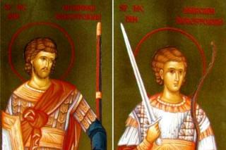 Sfinții Mucenici Nicandru și Marcian