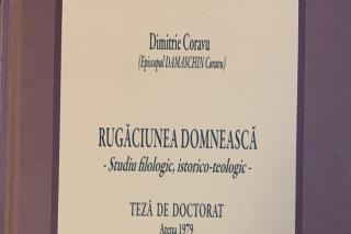 O frumoasă explicare a Rugăciunii Domnești