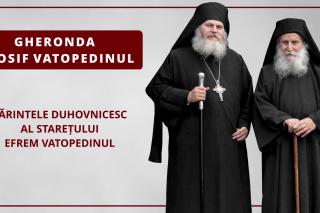 (Video) Gheronda Iosif Vatopedinul - Întoarcerea înlăuntru