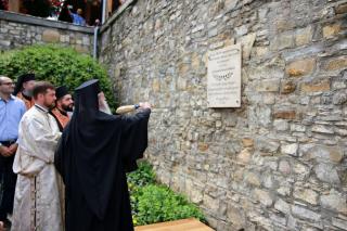 (Video) La Mănăstirea Pângărați s-a dezvelit o placă omagială în cinstea Mitropolitului Iona Ghedevanişvili