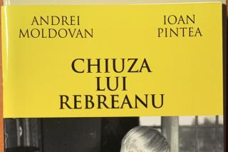 O perspectivă asupra vieții lui Liviu Rebreanu