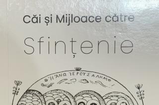 Scurt tratat de liniște duhovnicească